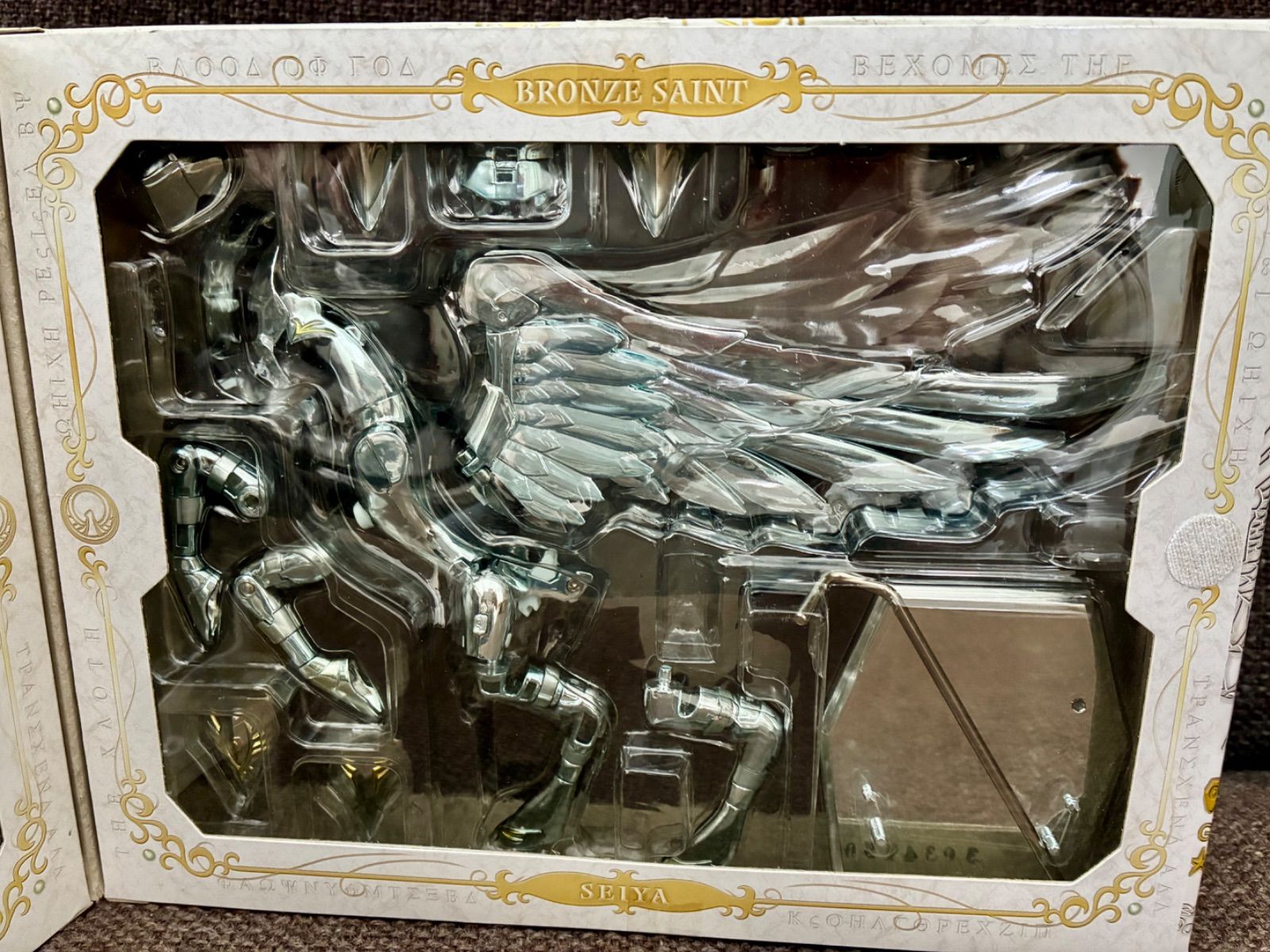 BANDAI 聖闘士聖衣神話 ペガサス星矢（神聖衣）「聖闘士星矢 冥王
