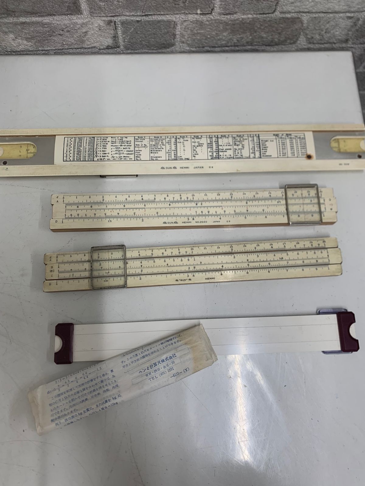 SUN HEMMI ヘンミ 計算尺 4本まとめて レトロ - メルカリ