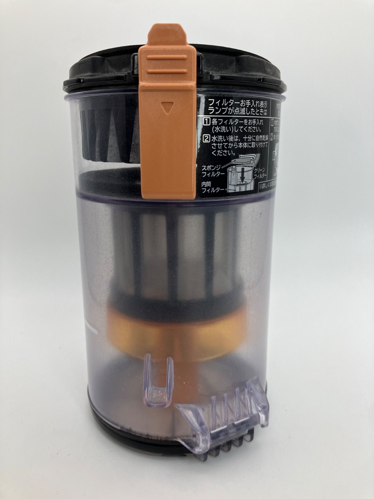 日立 掃除機 HITACHI パワーブーストサイクロン コードレススティック 