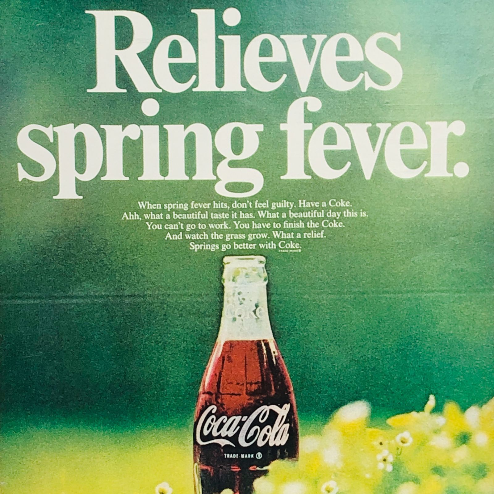 ビンテージ 広告 ポスター 『 コカコーラ レトロ 昭和 ( Coca-Cola