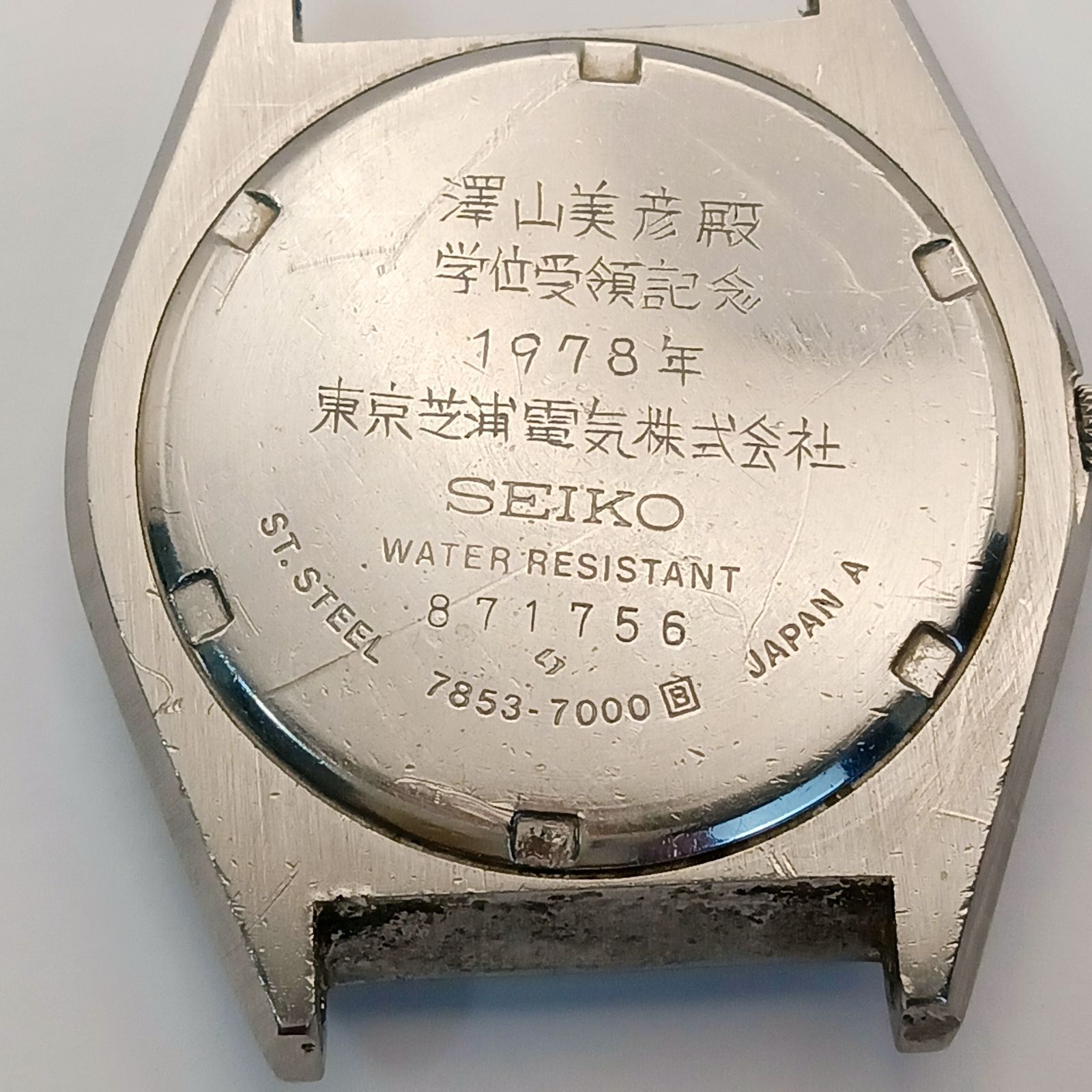 電池交換済み 1円 セイコー 7853-7000 ロードクオーツ SS シルバー文字 