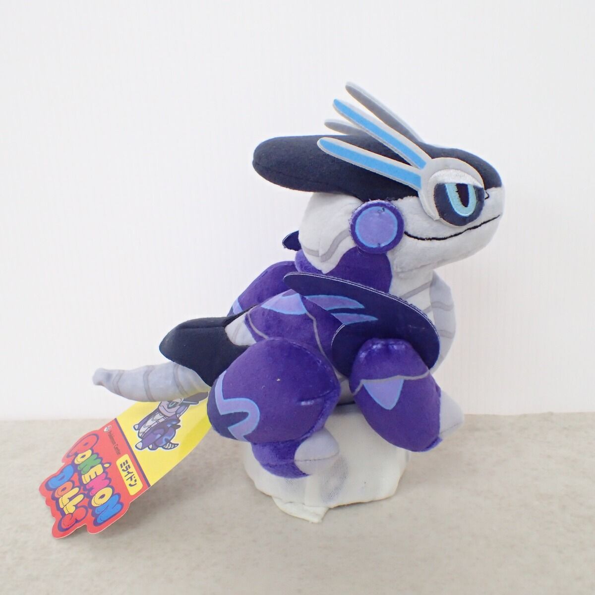 ポケモンセンター ぬいぐるみ ポケモンドールズ ミライドン 紙タグ付き