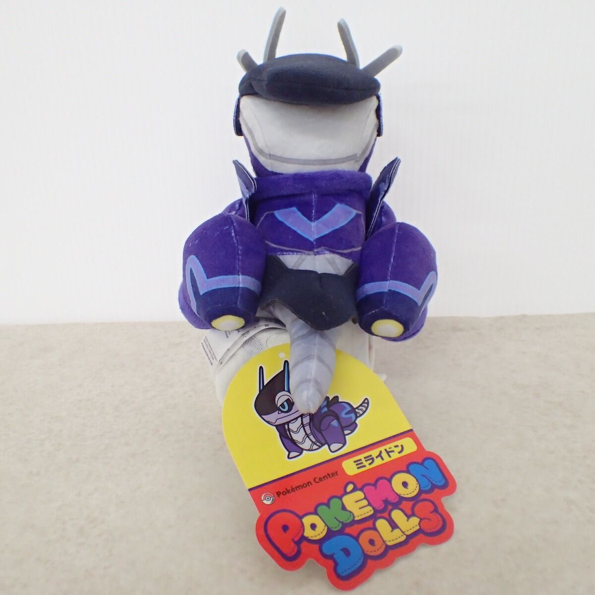 ポケモンセンター ぬいぐるみ ポケモンドールズ ミライドン 紙タグ付き