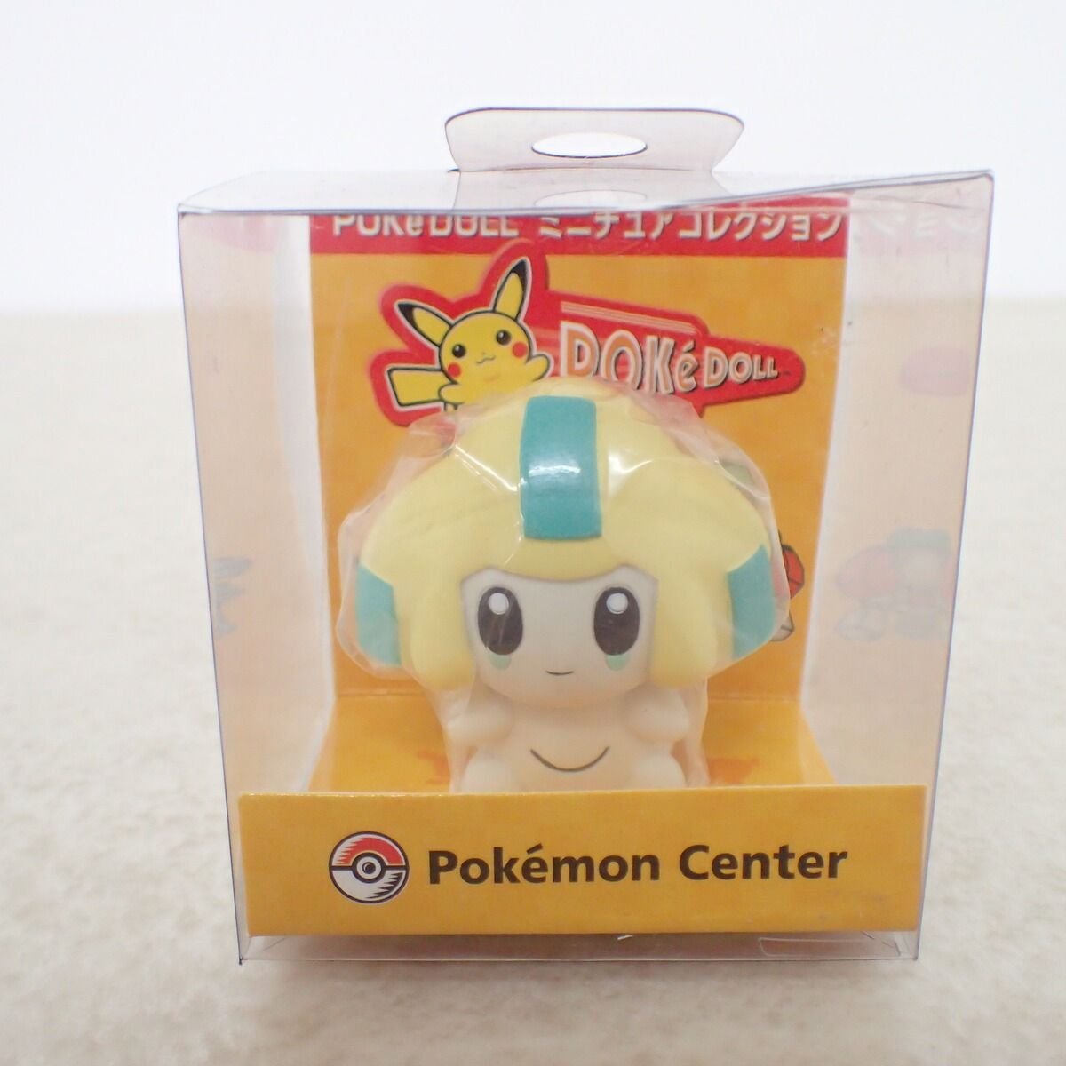 309.人物マステ1ループ切り売り120円 テープ/マスキングテープ 289.人物マステ1ループ切り売り120円