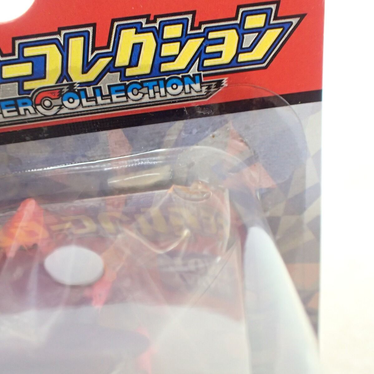 未開封 ポケモン モンコレ MC-106 ムウマージ TOMY モンスター