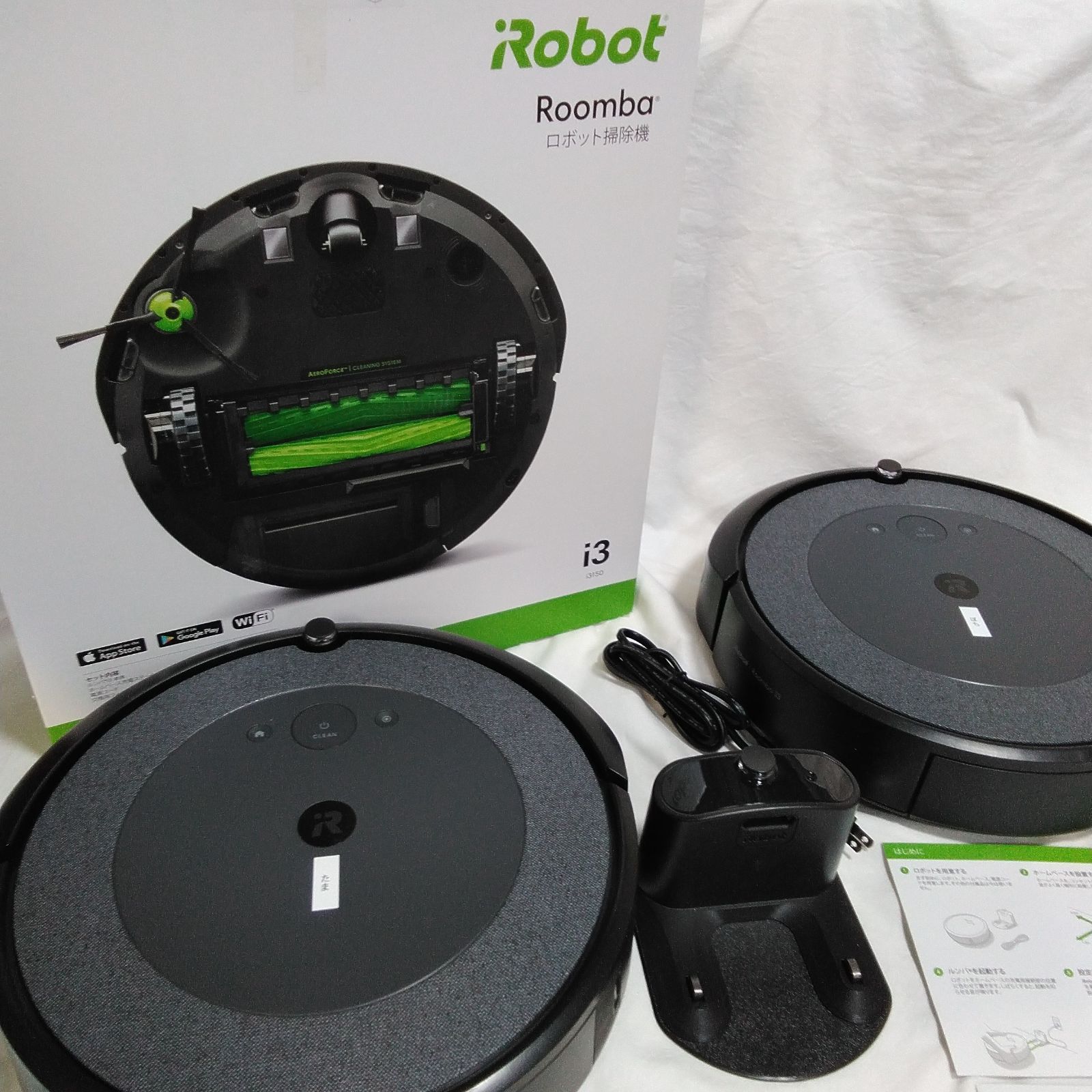 ジャンク】アイロボット ロボット掃除機 ルンバ i3 iRobot ロボット