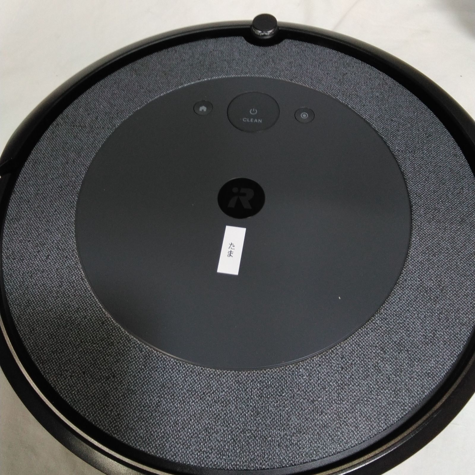 動作確認 アイロボット ロボット掃除機 ルンバi3 i3150 2台セット