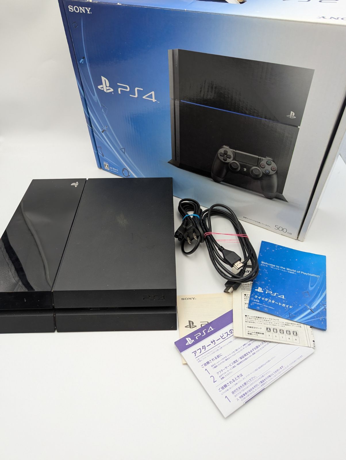 □SONY PlayStation 4 CUH-2000A ブラック 【1円～】【ジャンク品/通電 