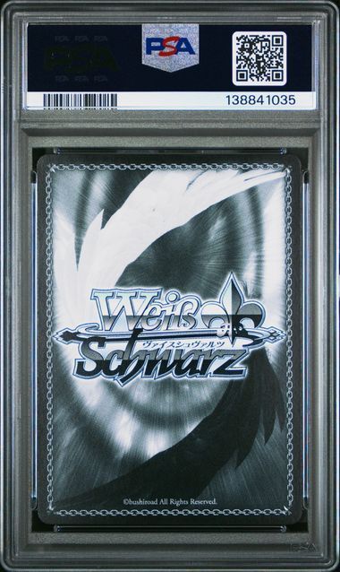 PSA10】Yellow Big Bang! 藤田ことね SEC 学園アイドルマスター