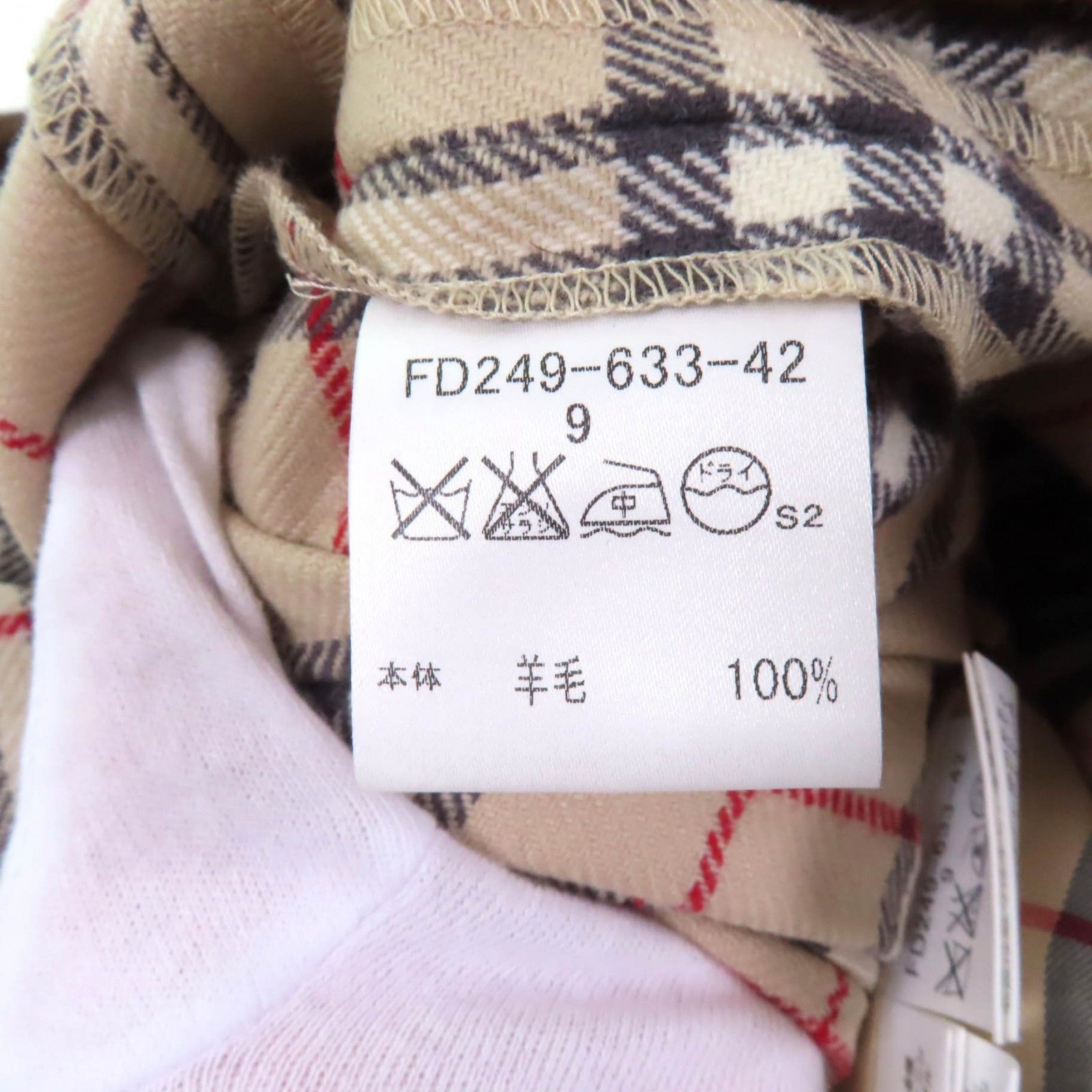 極美品☆BURBERRY LONDON バーバリーロンドン FD249-633-42 襟元 