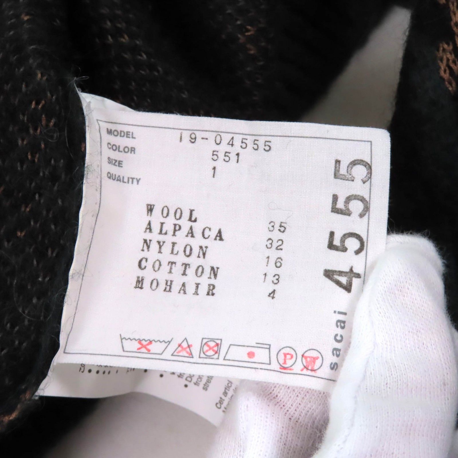 極美品☆Sacai サカイ 19AW 19-04555 ウール アルパカ モヘア混