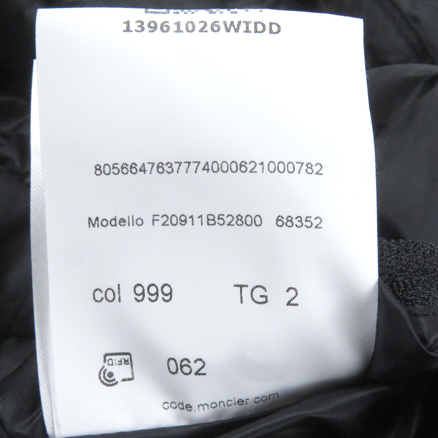 美品□MONCLER モンクレール 19-20AW MENUE GIUBBOTTO デカロゴ