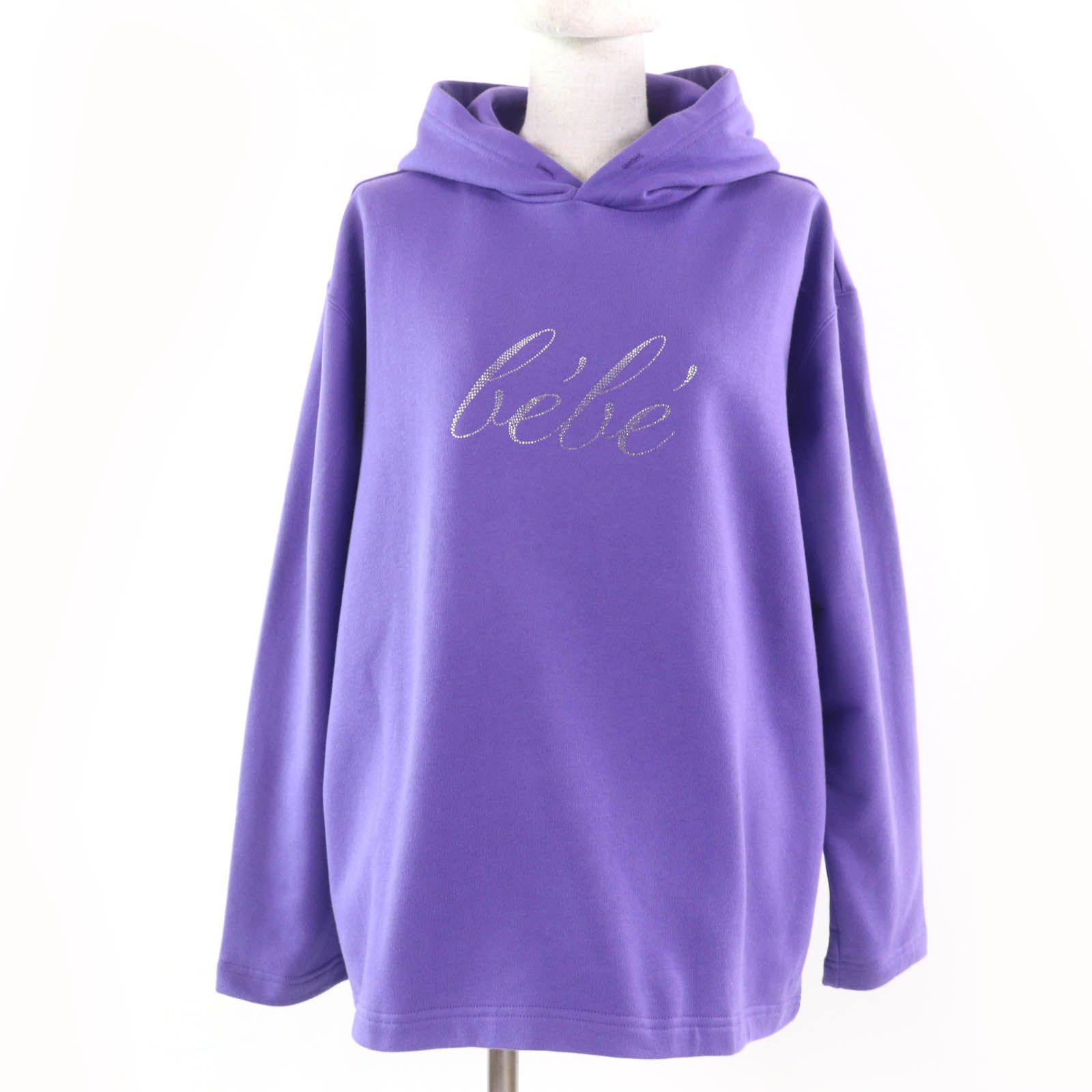 未使用品☆BALENCIAGA バレンシアガ 2021年製 670946 Bebe コットン100 