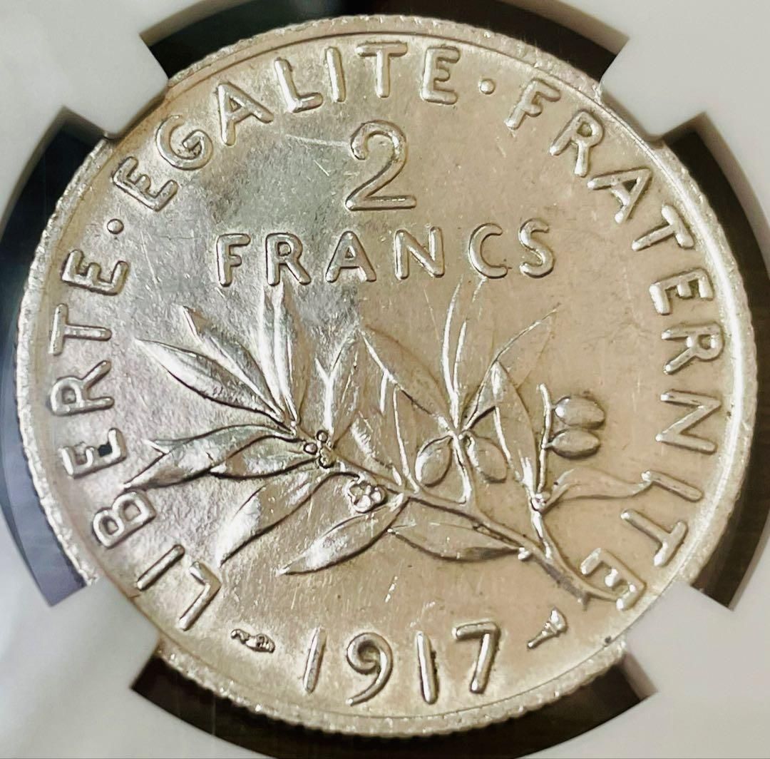 種を蒔く人 フランス 1フラン銀貨 1916 NGC MS62 マリアンヌ 【公式通販】