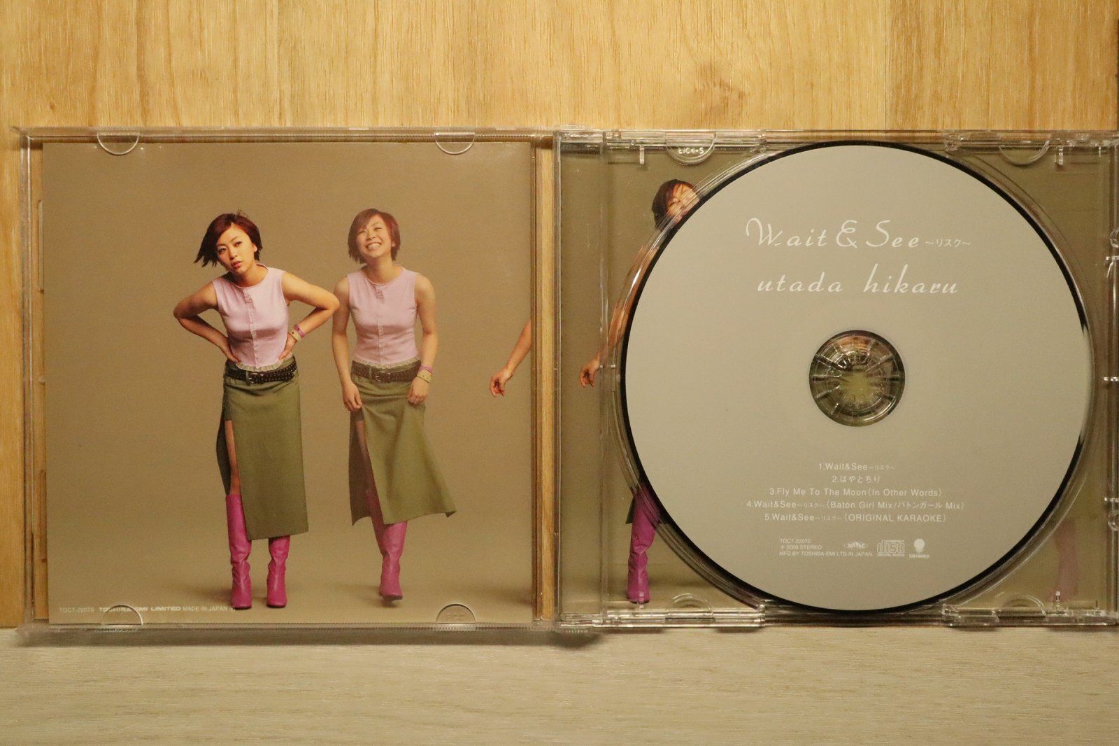 国内盤CD☆宇多田ヒカル/Hikaru Utada□ Wait&See～リスク