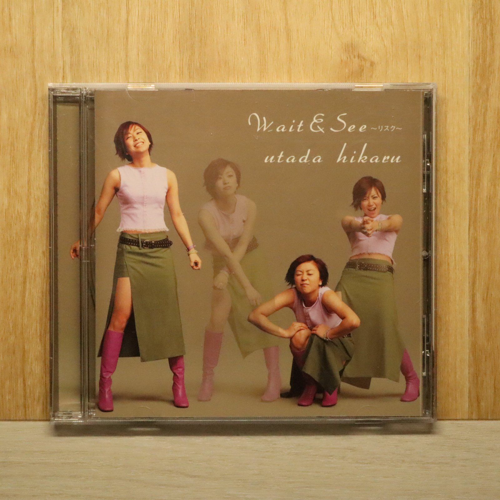国内盤CD☆宇多田ヒカル/Hikaru Utada□ Wait&See～リスク
