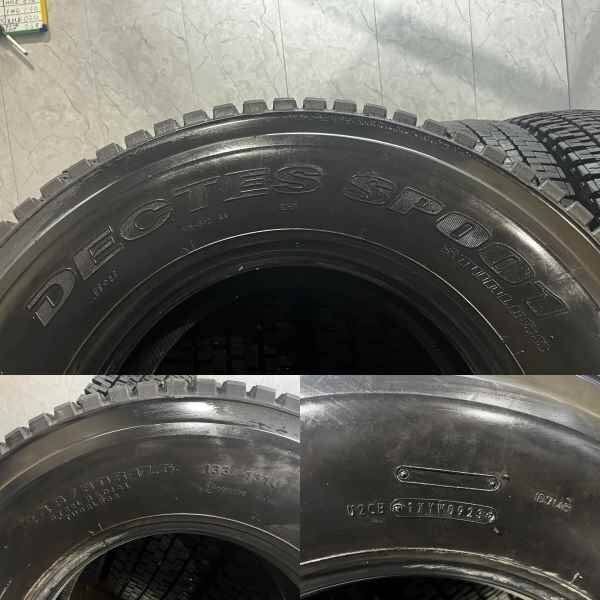 DUNLOP DECTES SP001 245/80R17.5 133/131J 17.5インチ トラックタイヤ