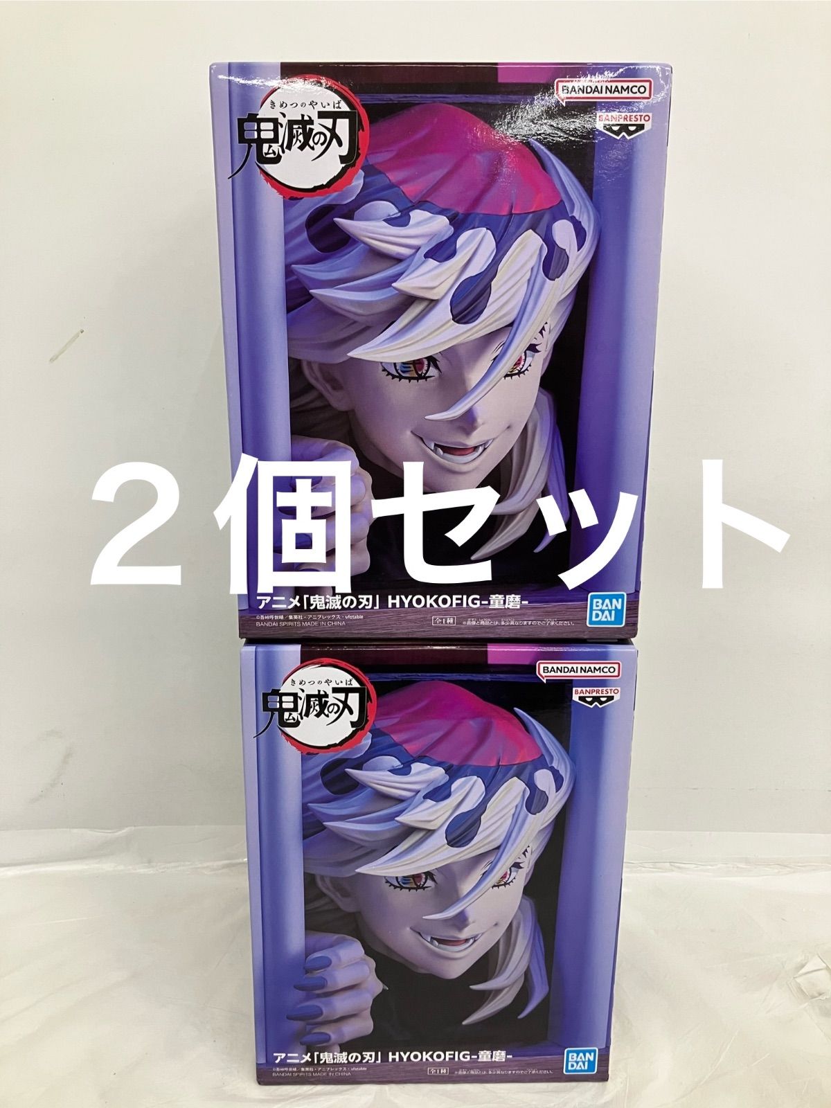 鬼滅の刃 HYOKOFIG 童磨 ×24 鬼滅の刃 HYOKOFIG フィグライフ