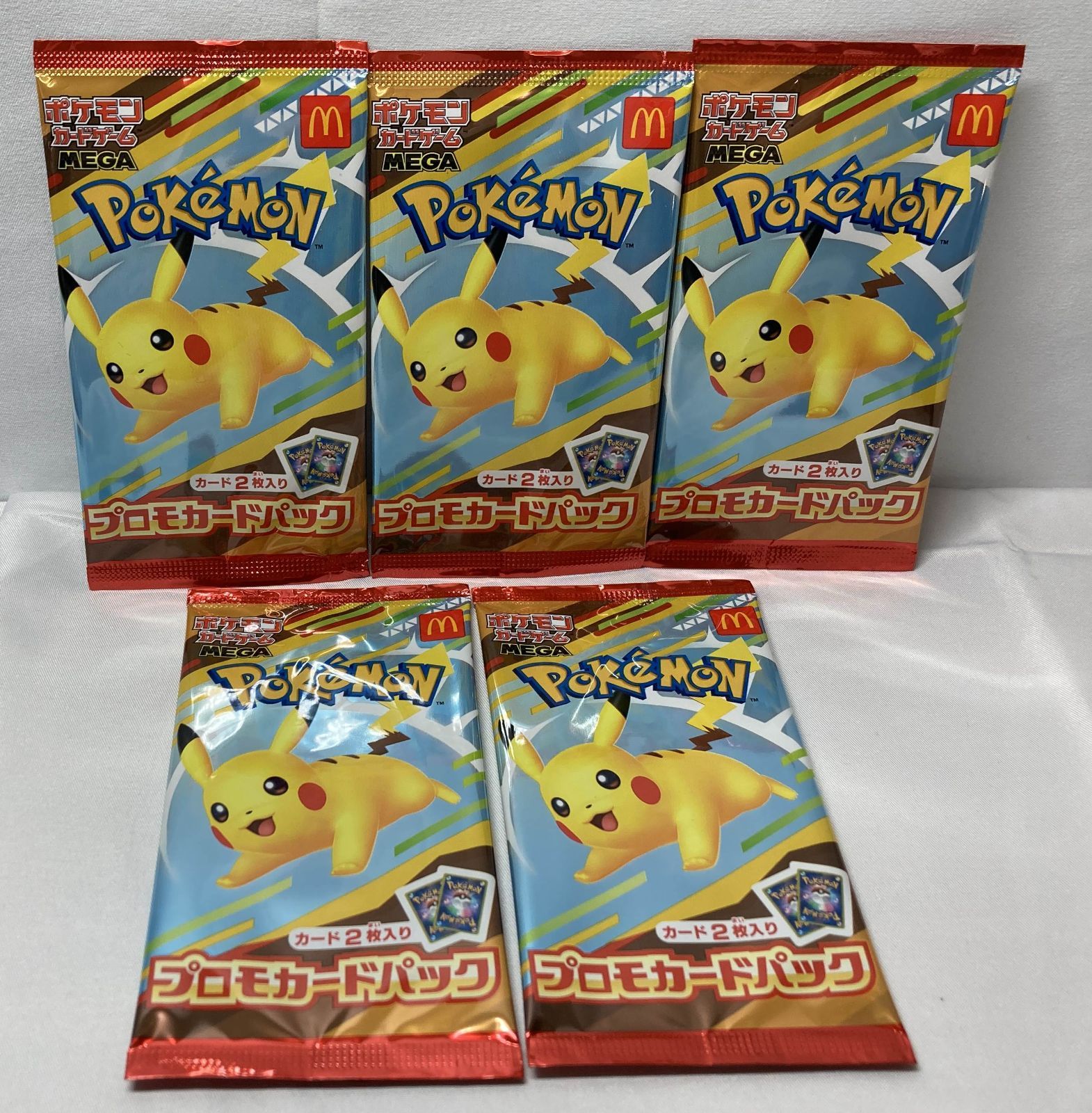 △M410-92 ポケモンカード マクドナルド プロモカード 未開封 5