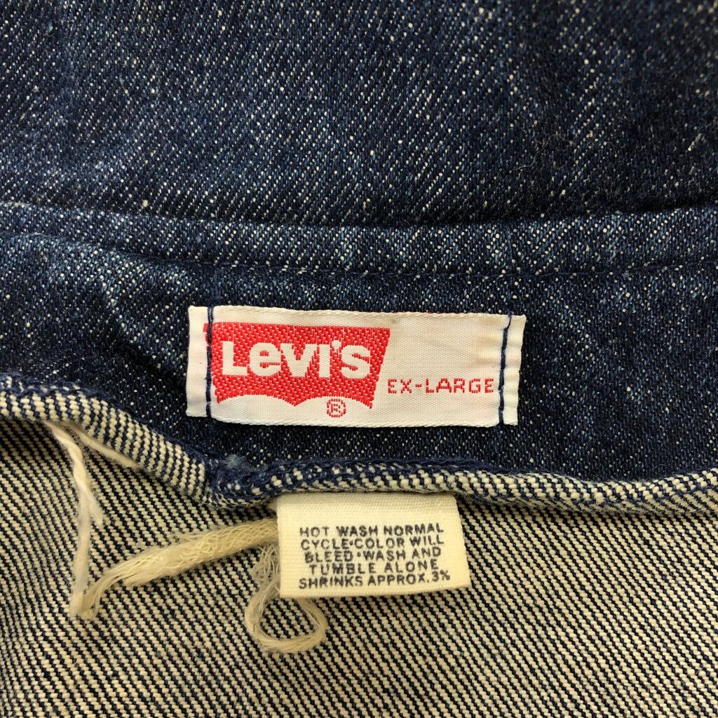 70年代 Levi's リーバイス デニムブッシュジャケット ヴィンテージ