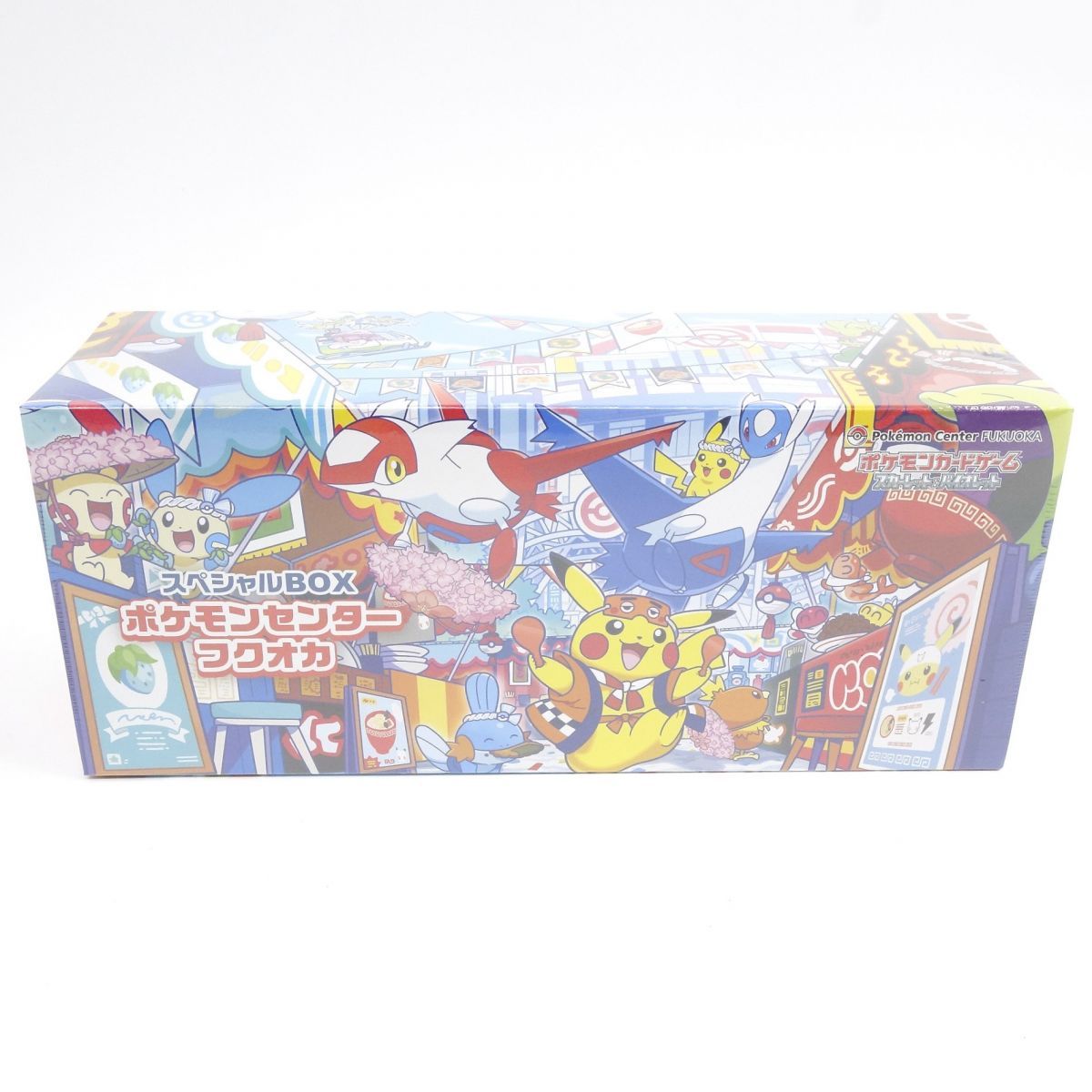 ポケモンセンター スペシャルBOX フクオカ ポケモンセンター フクオカ