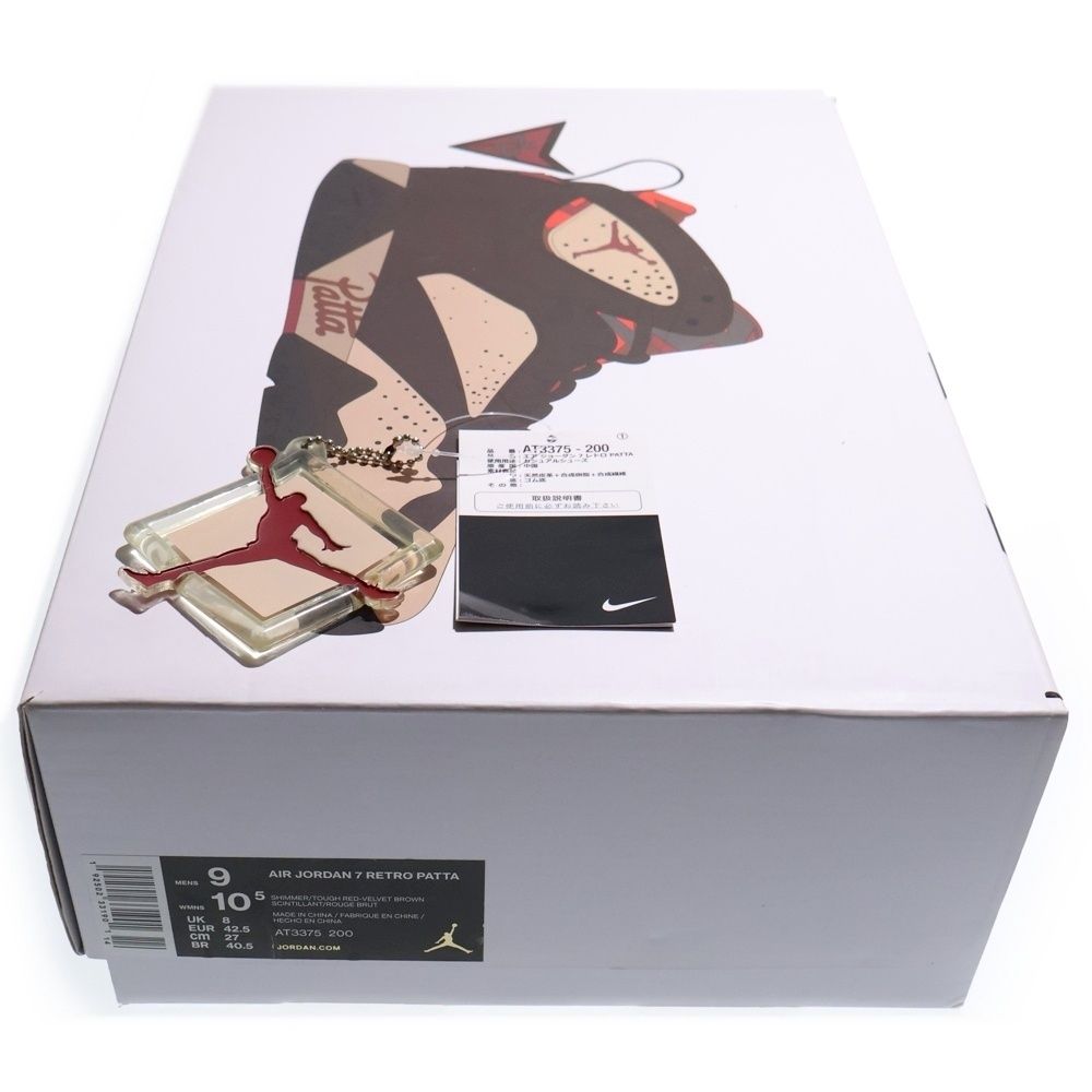 NIKE (ナイキ) ×PATTA AIR JORDAN 7 OG BROWN パタ エアジョーダン7 
