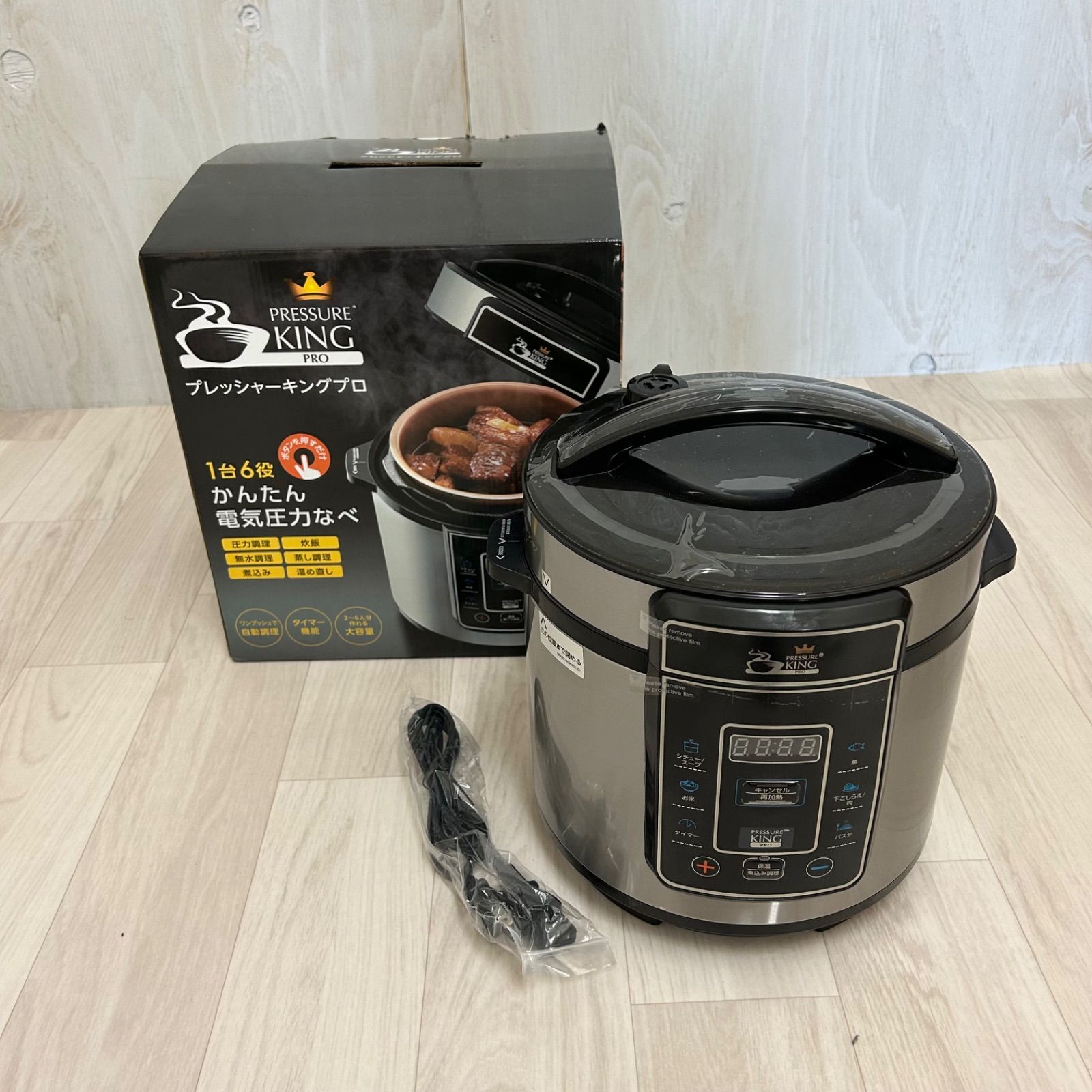 □未使用品 Shop Japan プレッシャーキングプロ 電気圧力なべ SC-30SA 