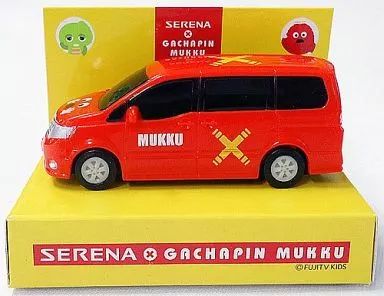 中古】ミニカー 日産 セレナ ムック仕様 「セレナ×ガチャピン・ムック