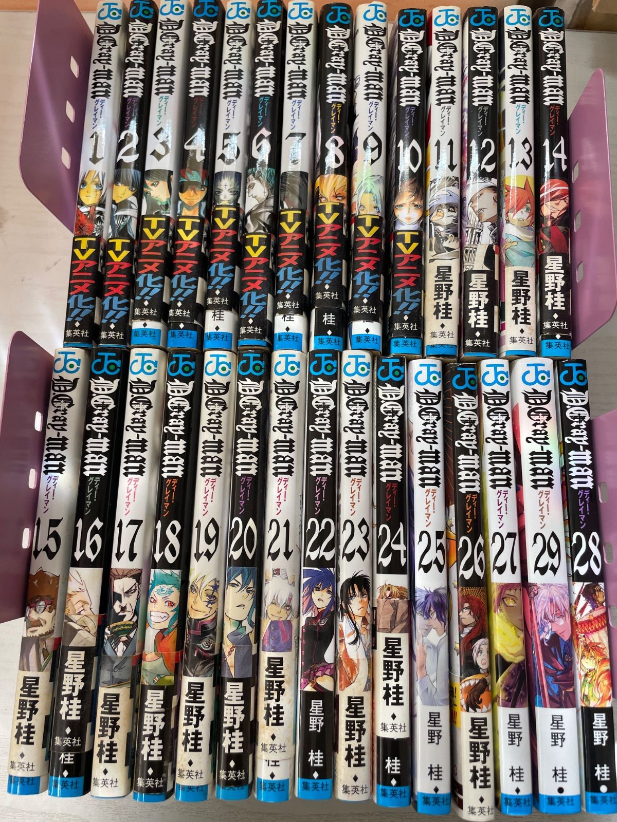 セット】ディー・グレイマン D.Gray-man コミック 1-29巻セット