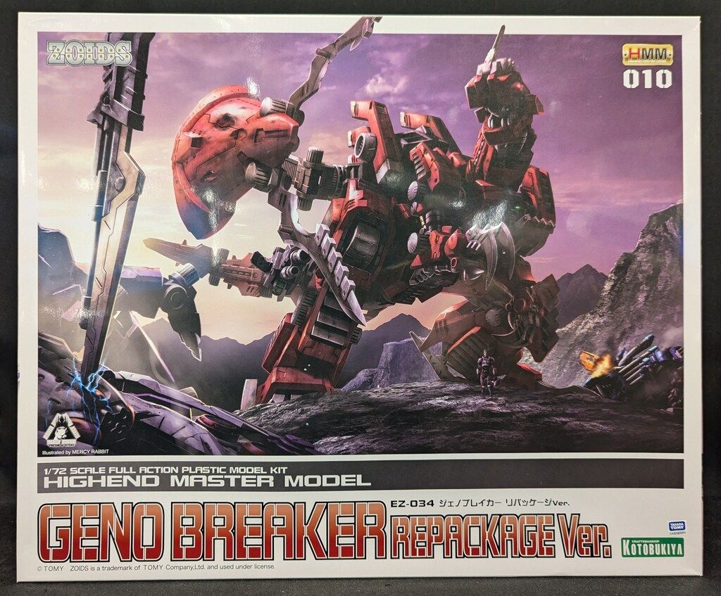 コトブキヤ HMM EZ-034 ジェノブレイカー リパッケージVer. - メルカリ