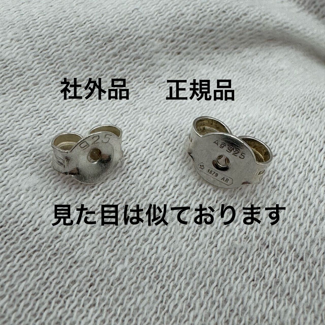 GUCCI マーモント ダブルG スタッズ 片耳 ピアス 3-19-24 - メルカリ GUCCI マーモント ダブルG スタッズ 片耳 ピアス 3-19-24 - メルカリ