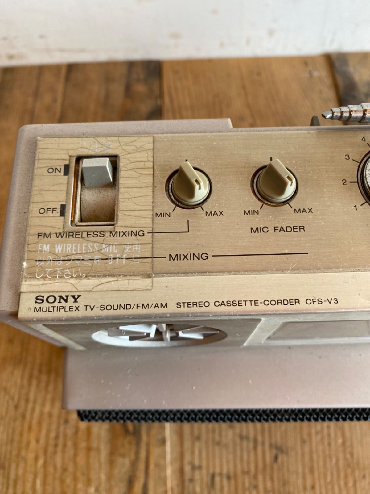 SONY ソニー ステレオカセットレコーダー CFS-V3 昭和 レトロ 【公式通販】