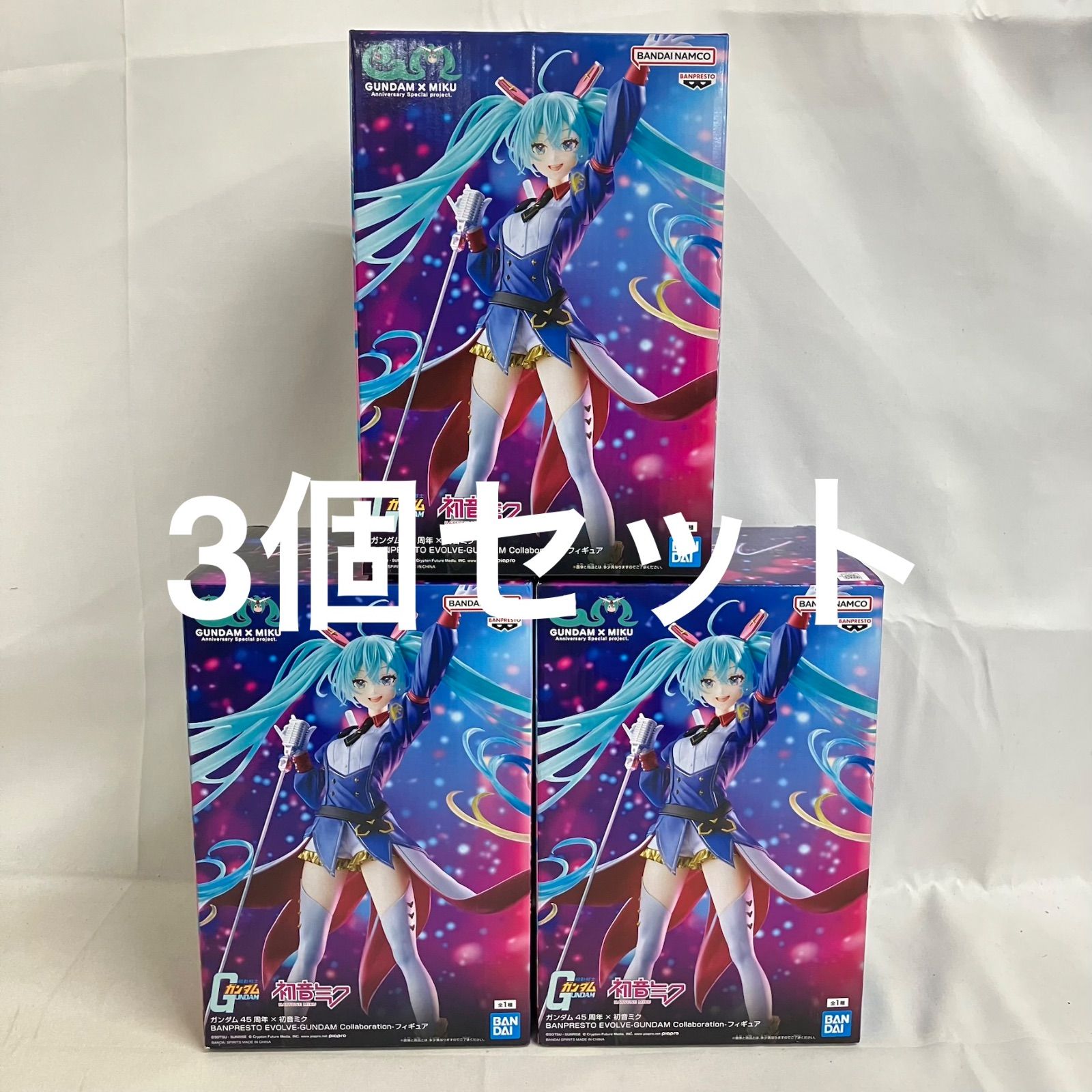 未開封 初音ミク ガンダム45周年×初音ミク BPEV GUNDAM Collaboration 