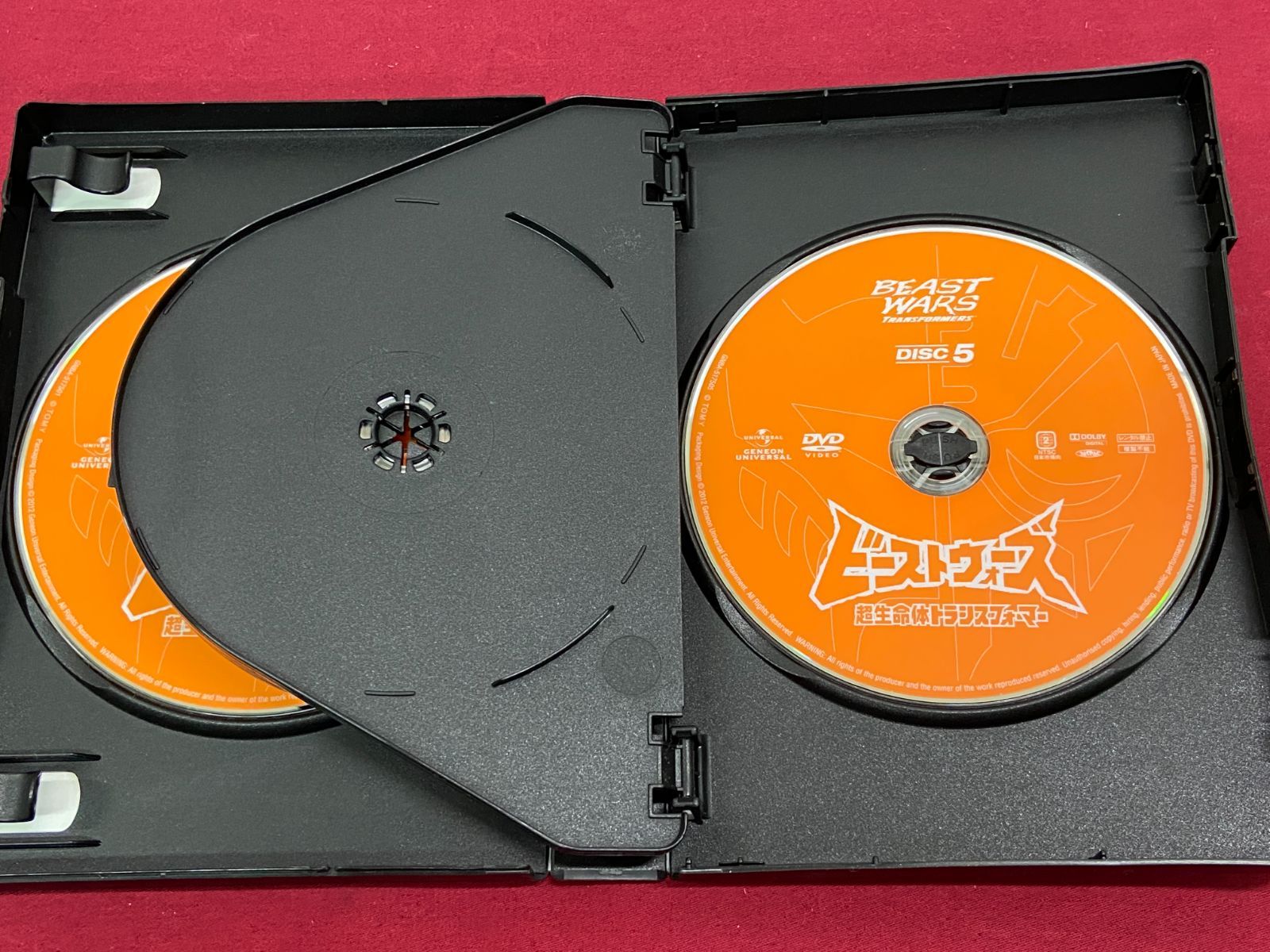 トランスフォーマー ビーストウォーズ DVD 5ディスクセット 【公式通販】