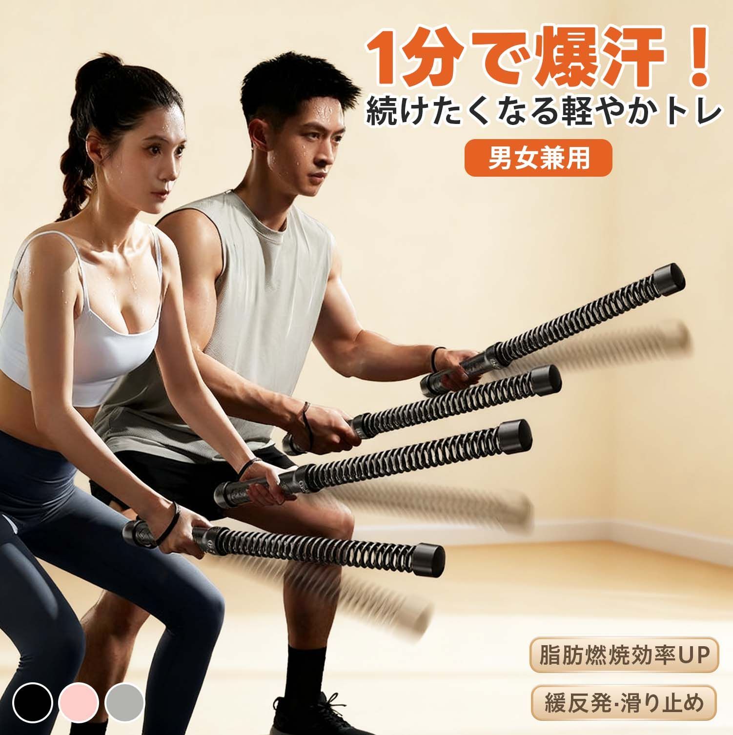 筋トレ器具 自宅 全身 筋トレ 器具 トレーニング ベンチ の人気商品