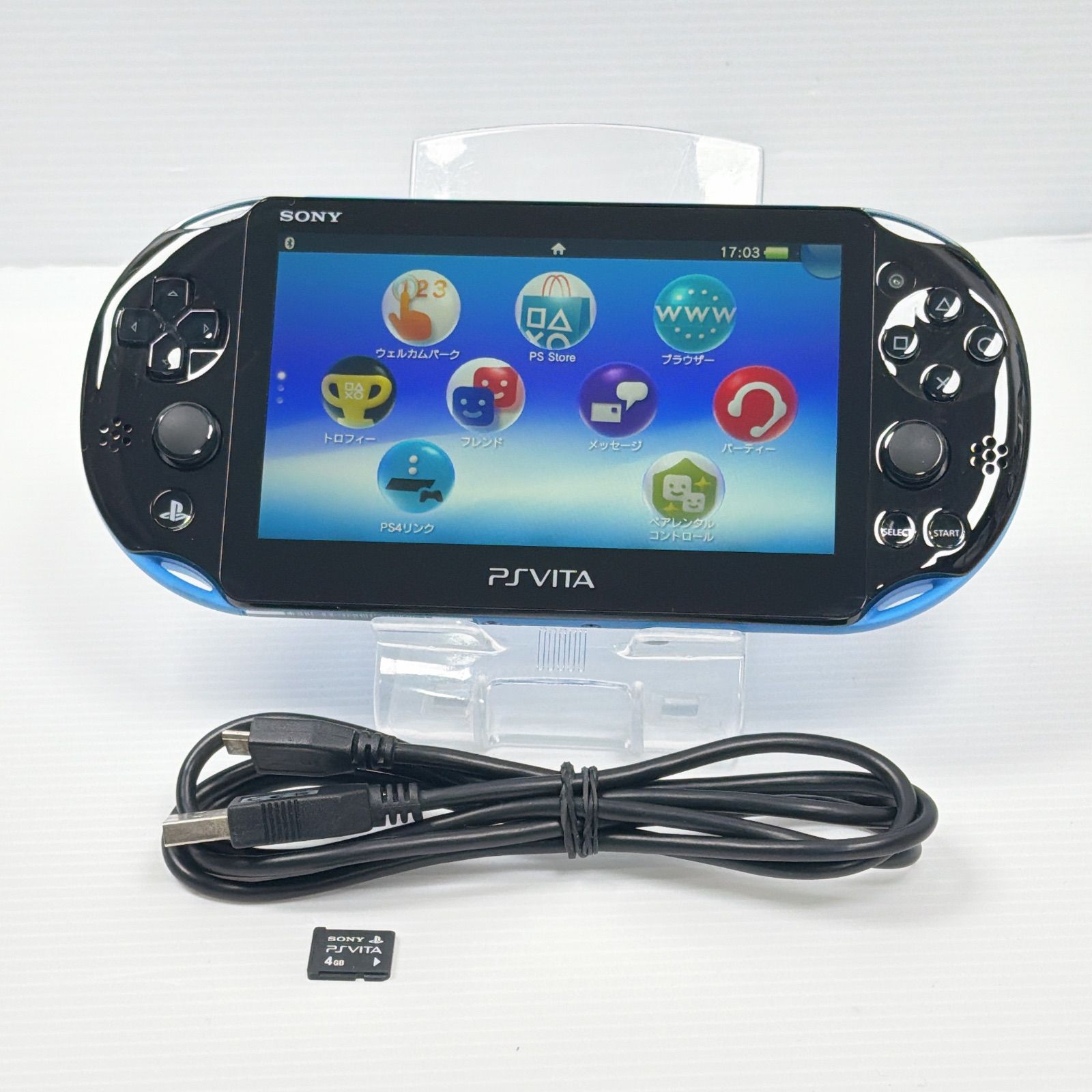 極美品 PSVITA PCH 2000 ブルーブラック PlayStation Vita 4GBメモリー