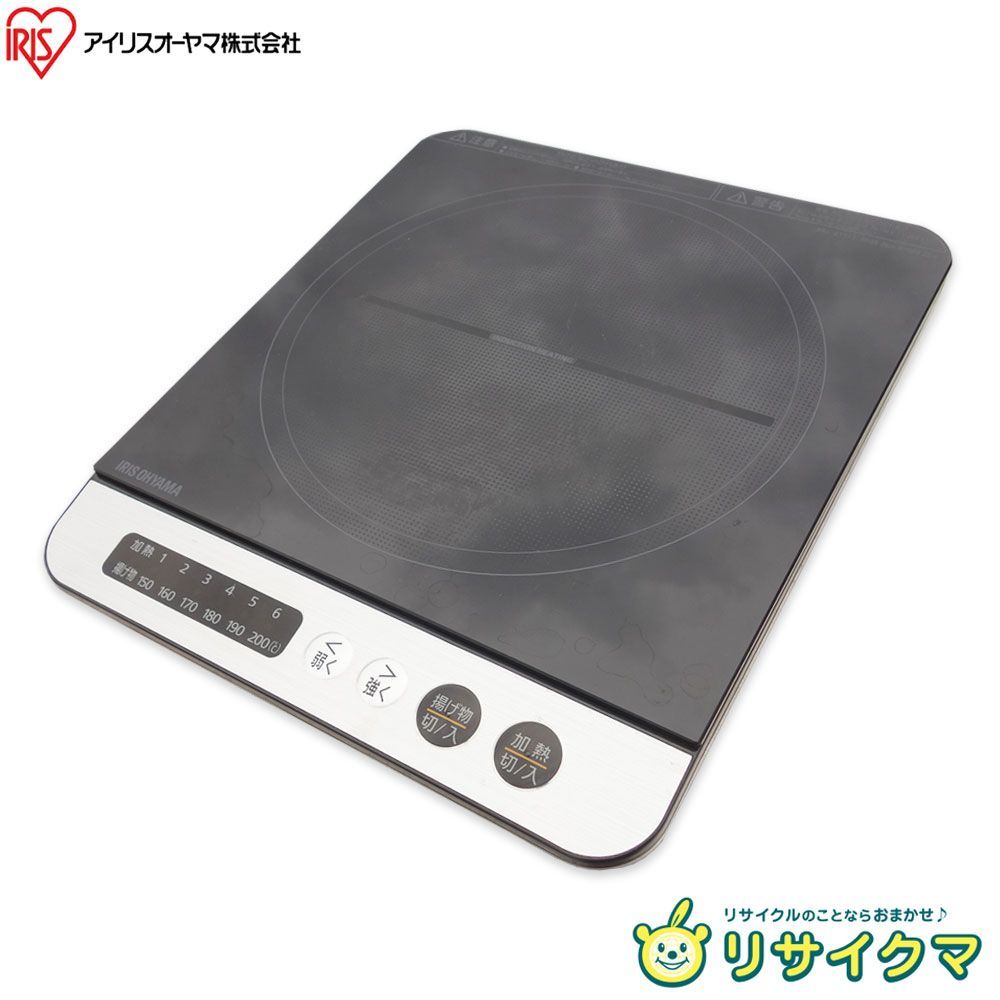 中古】M▽アイリスオーヤマ IH調理器 IHクッキングヒーター IHコンロ 