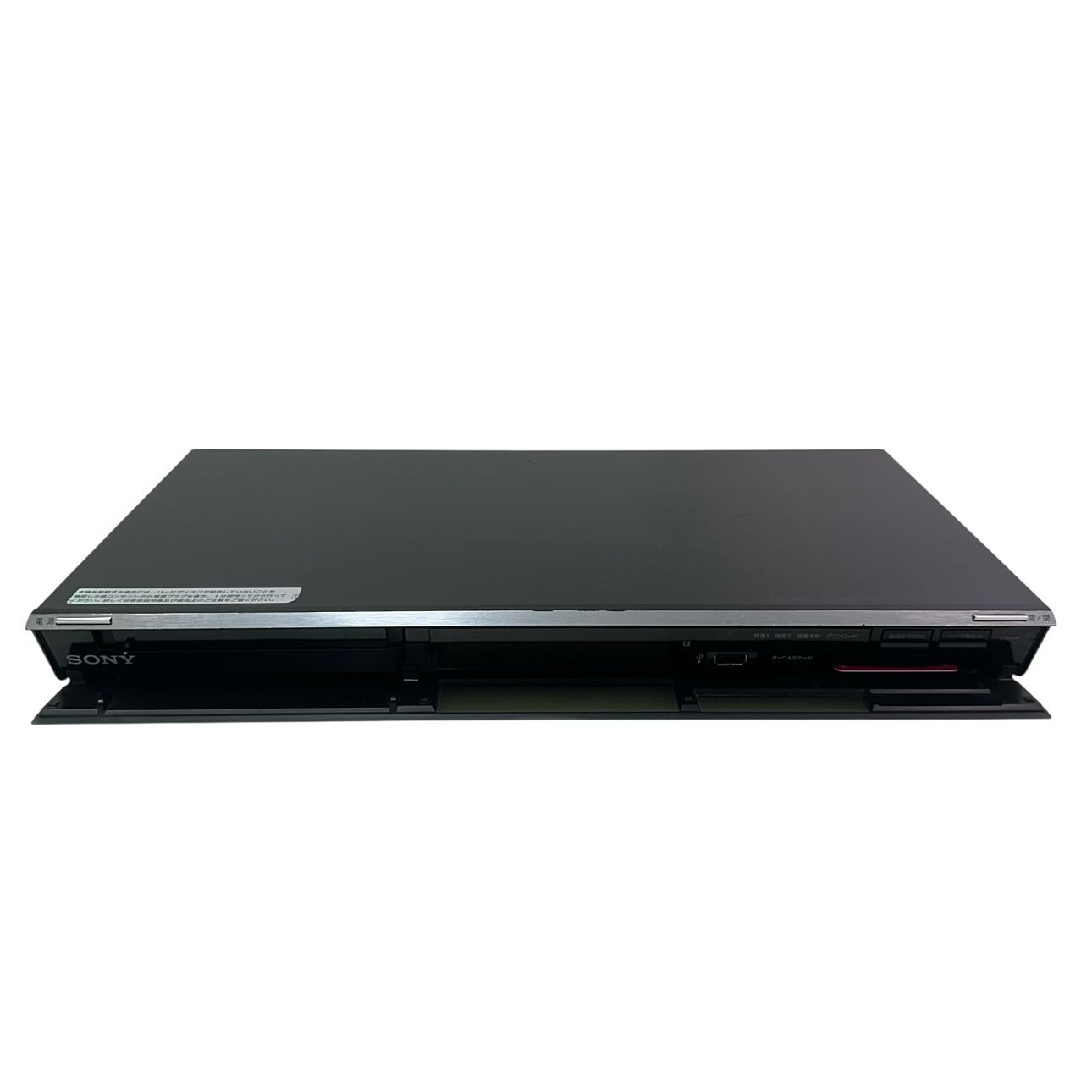 SONY BDZ-EW500 中古 楽天市場】【中古】除菌済 即日発送 ソニー BDZ-EW500 ダブル録画 HDD