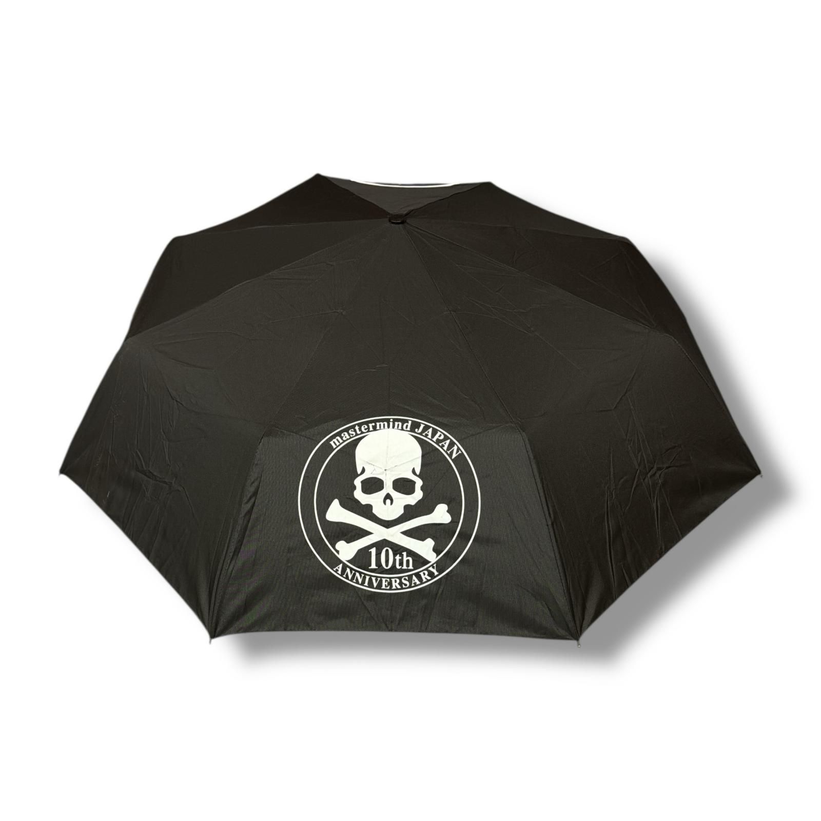 mastermind JAPAN  × FRAGMENT DESIGN MASTERMIND WORLD 特製傘 折り畳み傘 アンブレラ an umbrella 雨具 マスターマインドジャパン  × フラグメントデザイン ブラック （5906M） mastermind JAPAN × FRAGMENT DESIGN MASTERMIND WORLD 特製傘