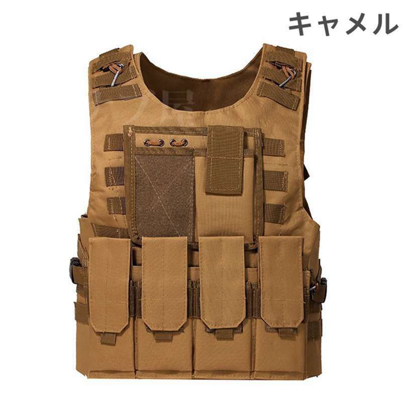 再入荷 サバイバルベスト タクティカルベスト ミリタリーベスト タンク