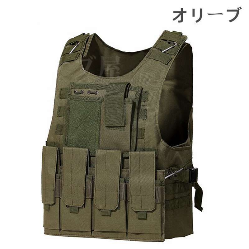 再入荷 サバイバルベスト タクティカルベスト ミリタリーベスト タンク