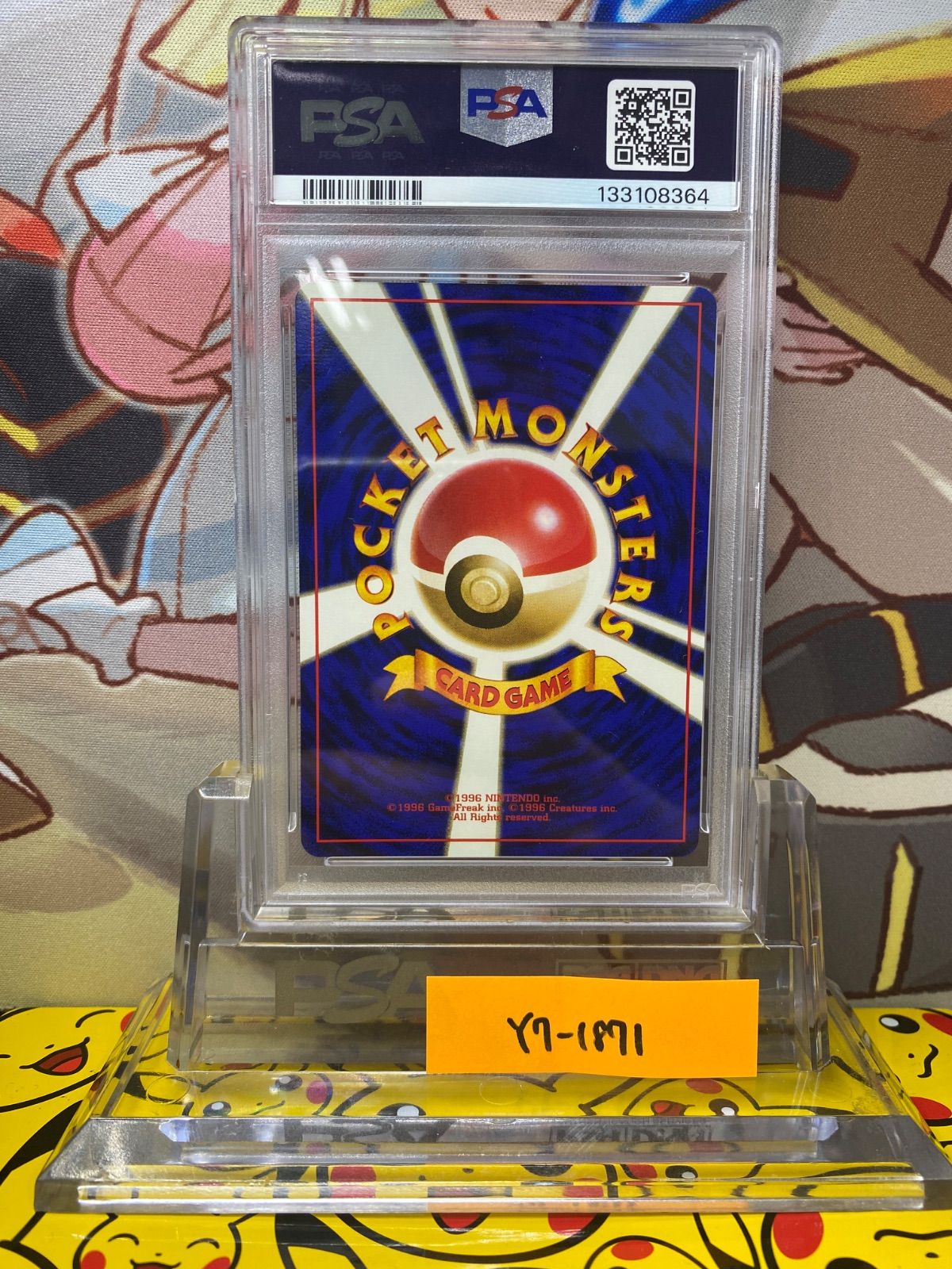 サンダー 旧裏 ANA PSA9 PSA10 9 セット ANA 三鳥 フリーザー サンダー ファイヤー promo