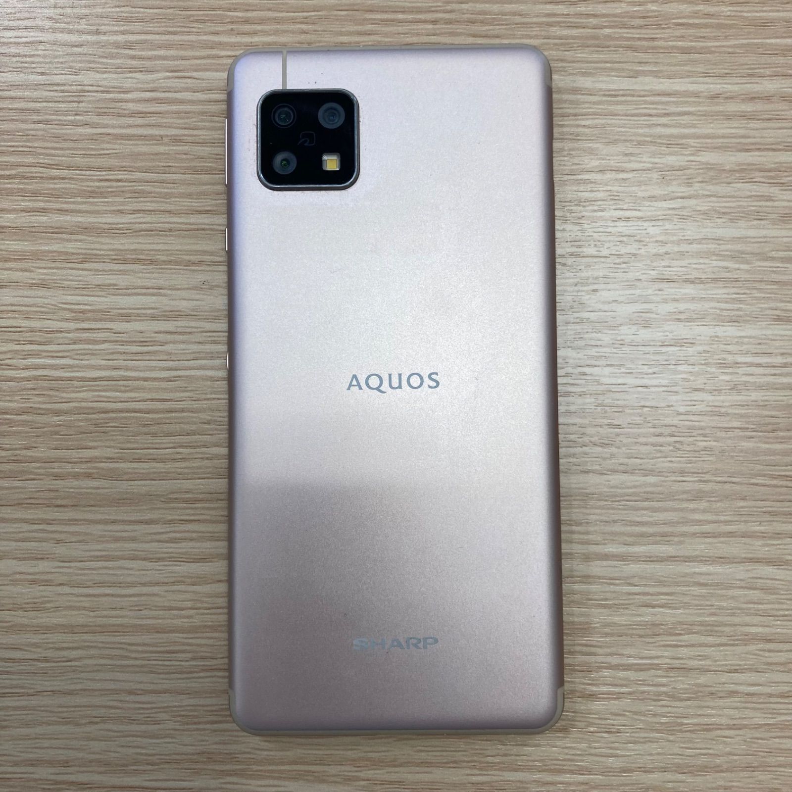 AQUOS sense4 SH-M15 ライトカッパー 未開封 AQUOS sense4 SH-M15