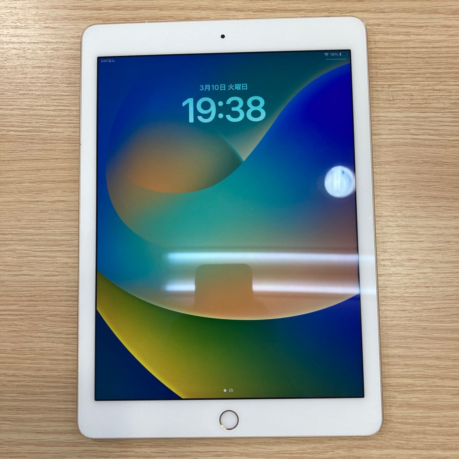 MLQ52J/A iPad Pro Wi-Fi+Cellular 128GB ゴールド SIMフリー 【公式通販】