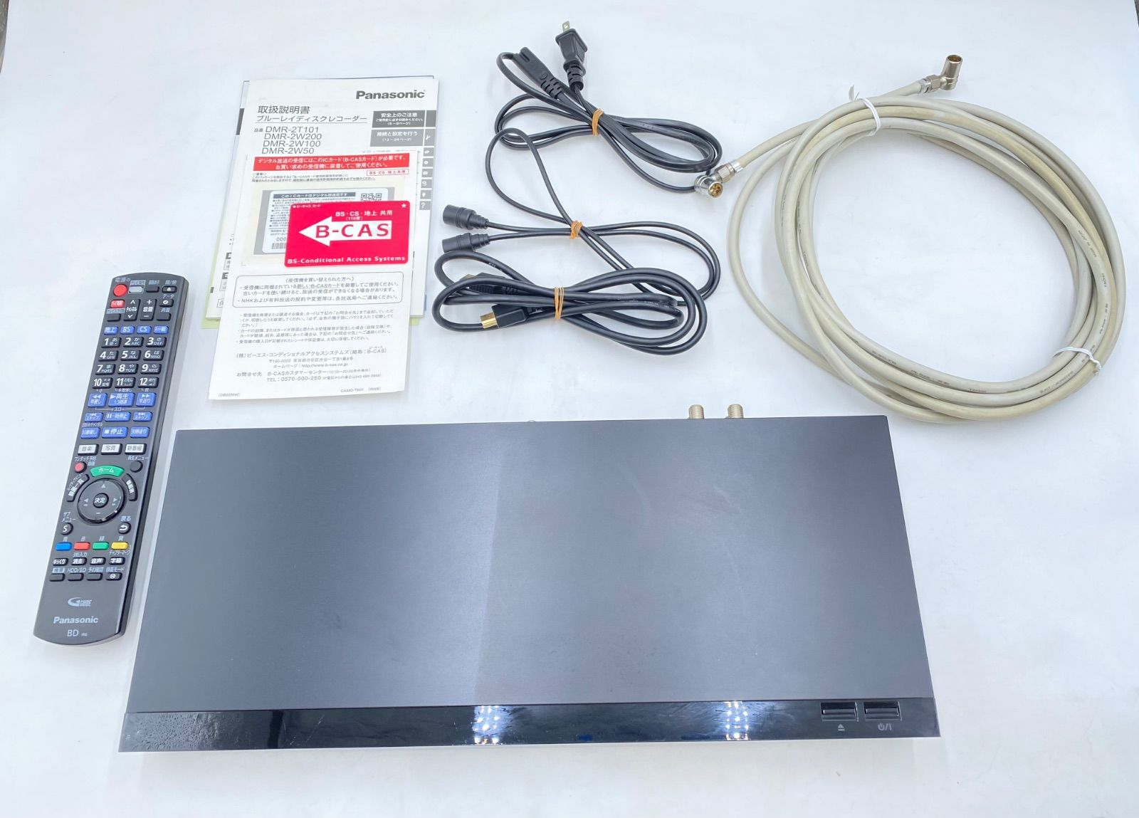 Panasonic パナソニック ブルーレイディスクレコーダー DMR-2CW100 