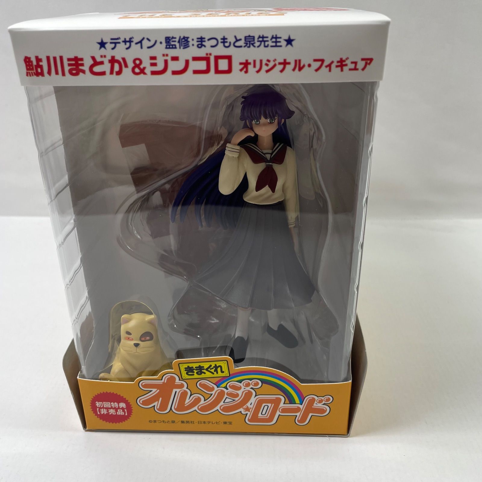 中古】フィギュア 鮎川まどか＆ジンゴロ オリジナル・フィギュア 