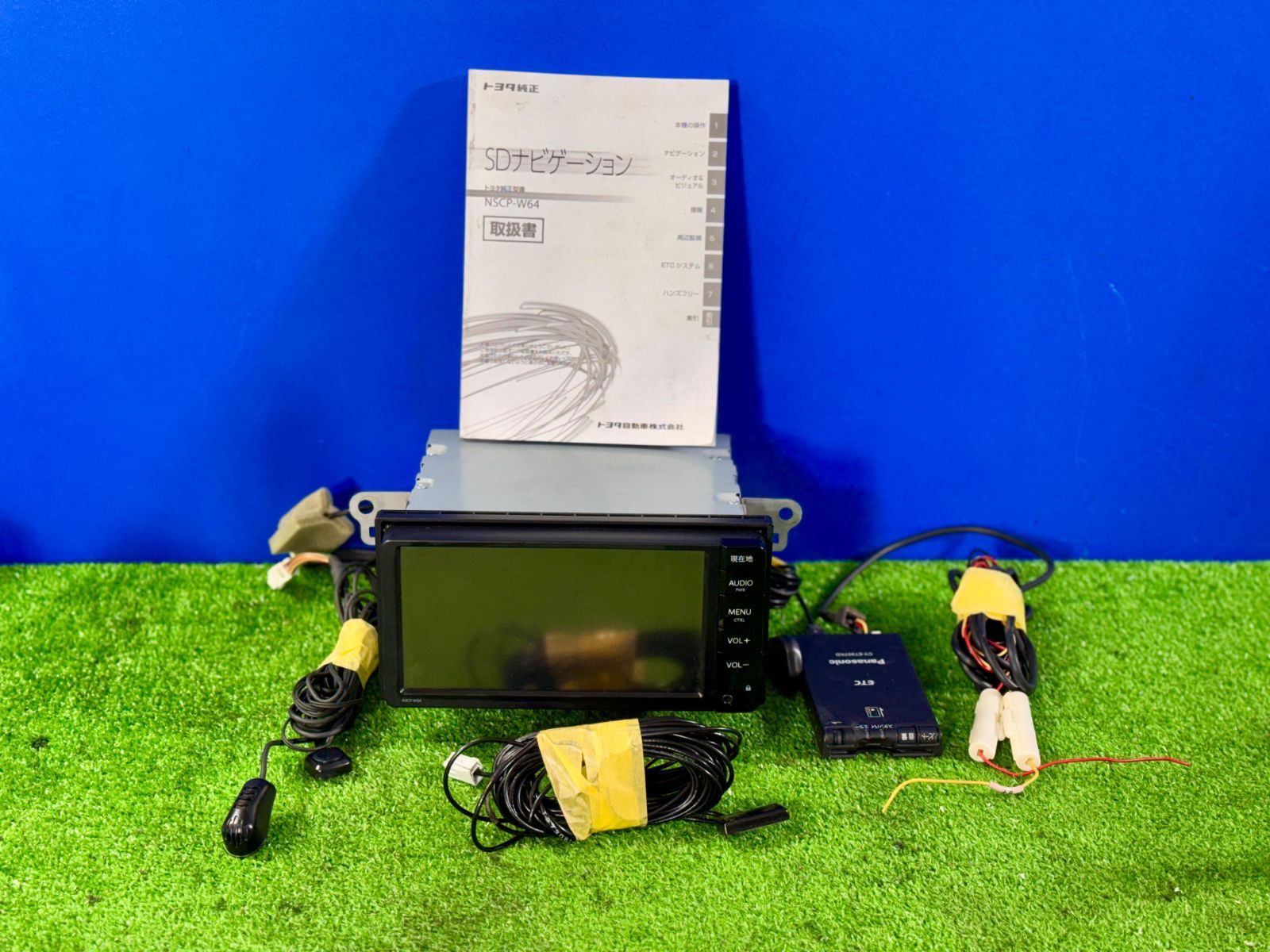 ☆トヨタ純正 NSCN-W68 Bluetooth対応・ワンセグTV☆動作良好 【公式通販】