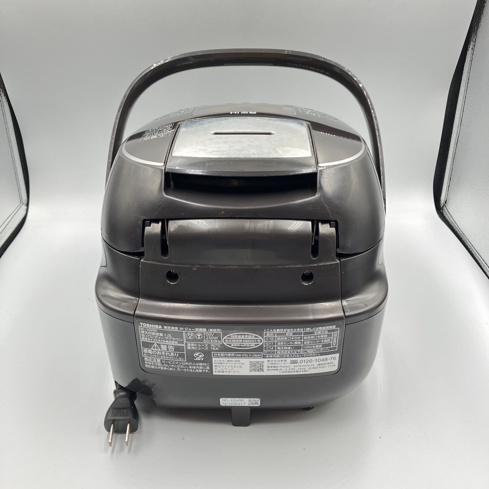 0304-02☆炊飯器☆TOSHIBA☆真空IH☆RC-10VRP☆2020年製☆5.5合☆多