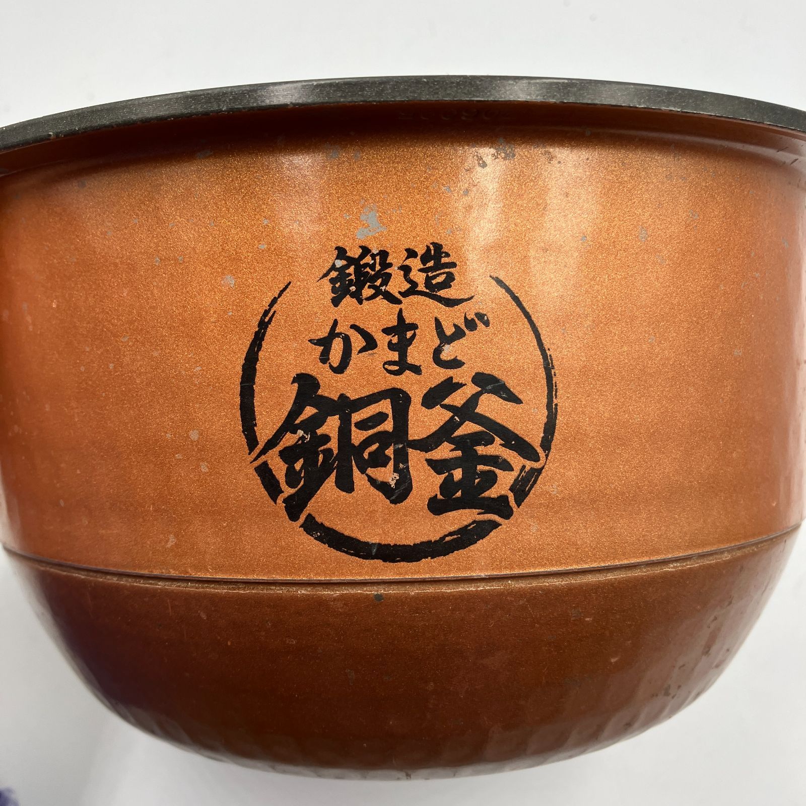 0304-02☆炊飯器☆TOSHIBA☆真空IH☆RC-10VRP☆2020年製☆5.5合☆多