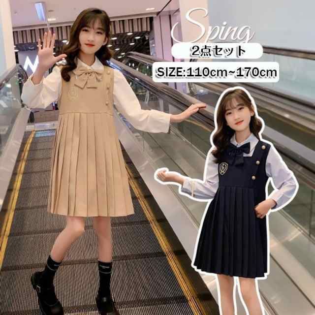 再入荷 セーラー服 ハロウィン JK 制服 2点 学生服 長袖 コスチューム プリーツスカート セット 女の子 レディース 学園祭 高校生 人気